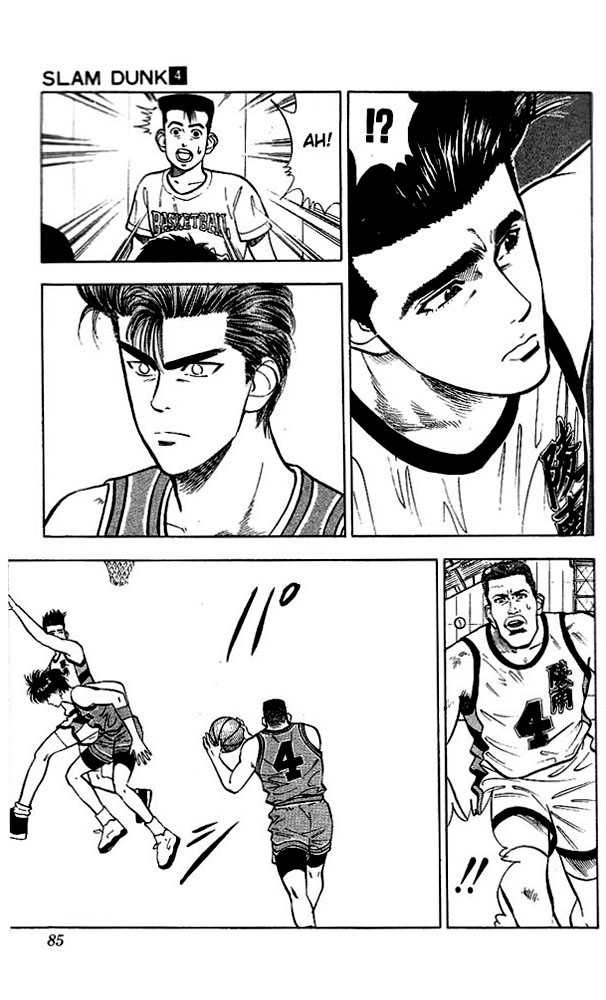 Slam Dunk, Chapter 30 image 19